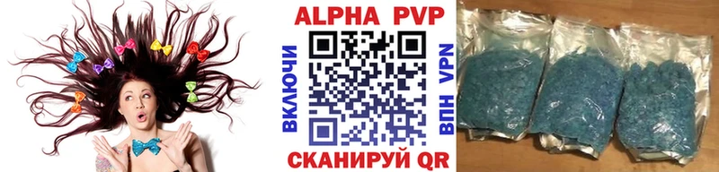 Магазины продажи наркотиков Сусуман Марихуана  МЕФ  КОКАИН  Гашиш 