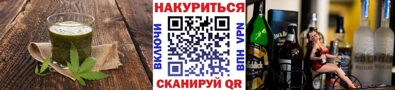 Печенье с ТГК конопля  ссылка на мегу ссылка  Сусуман 