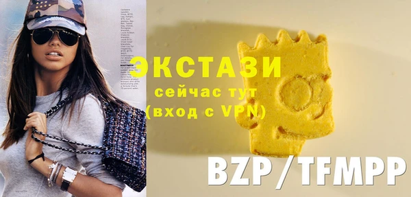 стаф Нефтегорск