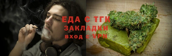 сатива Вуктыл