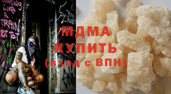 дмт Нея