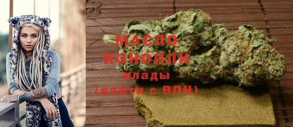 наркотики Всеволожск