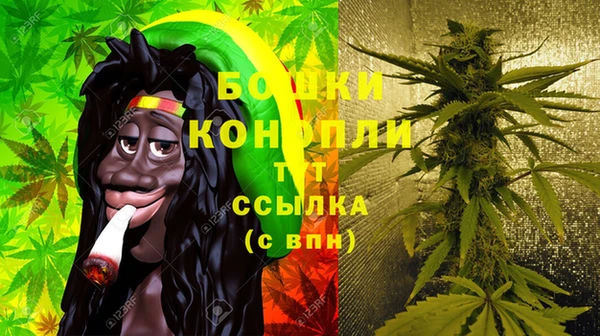 эйфоретик Нефтекумск