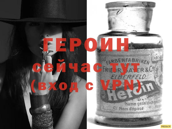 дмт Нея