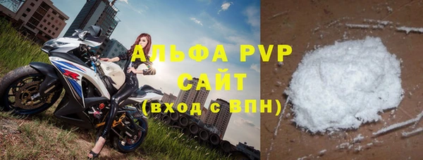 эйфоретик Нефтекумск