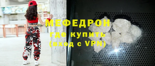 дмт Нея