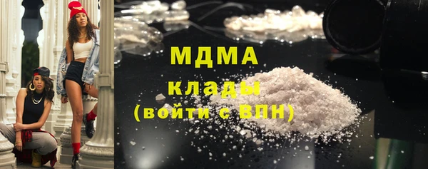 дмт Нея