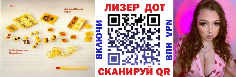 darknet наркотические препараты  Сусуман  LSD-25 экстази ecstasy  даркнет сайт 