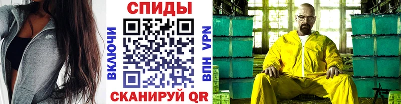 МЕТАМФЕТАМИН пудра  hydra ссылки  Сусуман 