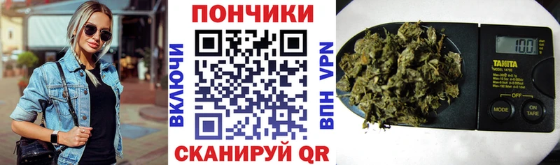 купить наркоту  Сусуман  blacksprut   Канабис SATIVA & INDICA 
